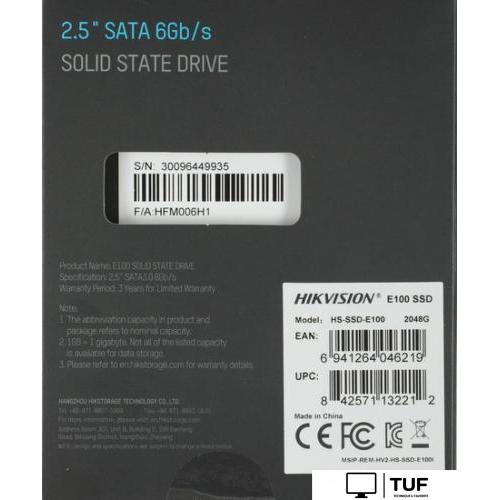 SSD Hikvision E100 2048GB HS-SSD-E100/2048G