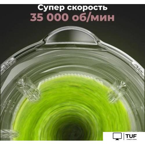 Стационарный блендер AENO TB3