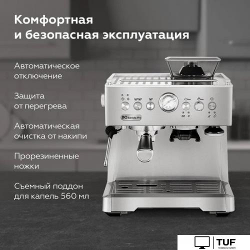 Рожковая кофеварка BQ CM5001