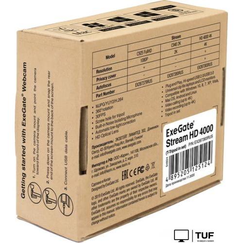 Веб-камера ExeGate Stream HD 4000 4K UHD T-Tripod