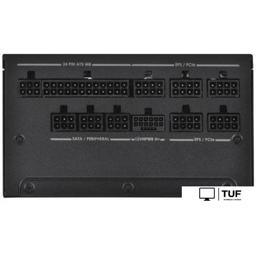 Блок питания SilverStone HELA 1200R Cybenetics Platinum SST-HA1200R-PM