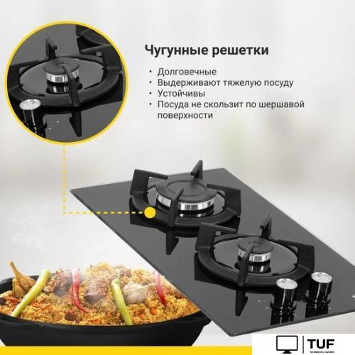 Варочная панель Simfer H30N20B516