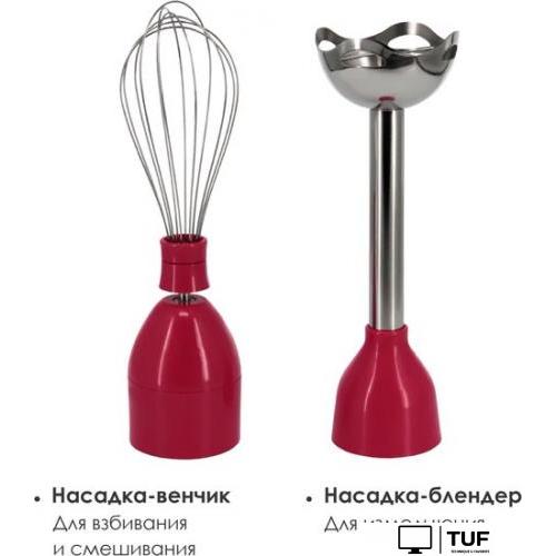 Погружной блендер Заря 301-04