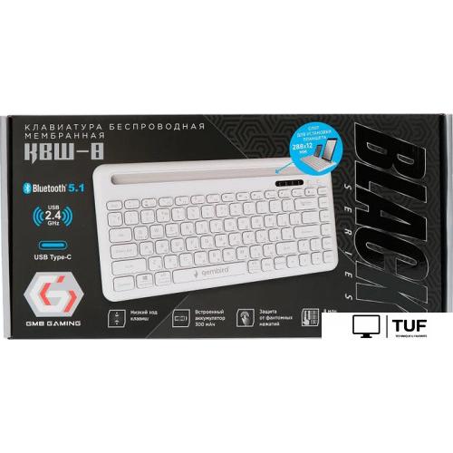 Клавиатура Gembird KBW-8