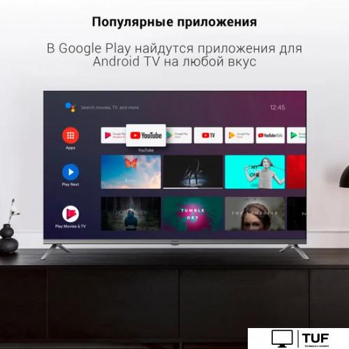 Телевизор Digma DM-LED43UBB41