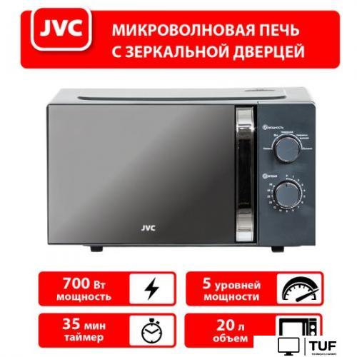 Микроволновая печь JVC JK-MW151M