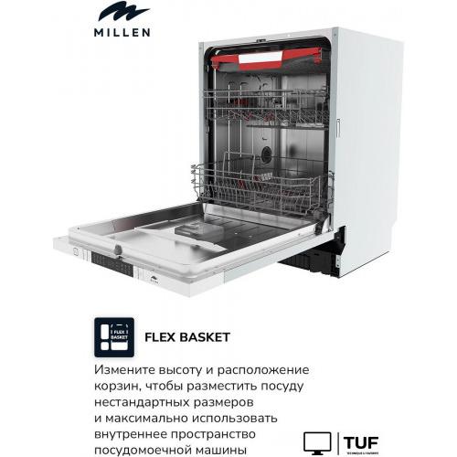 Встраиваемая посудомоечная машина Millen MDW 603