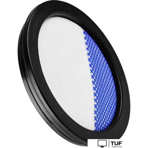 Пылесос H-clean HVC 102 SE