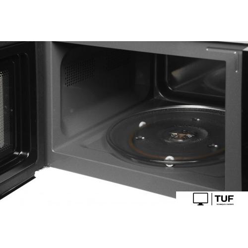 Микроволновая печь Vitek VT-MW1425