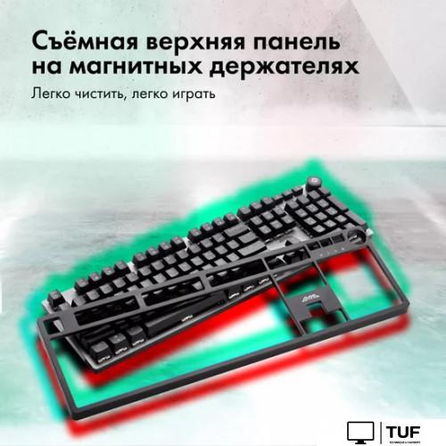 Клавиатура GMNG GG-KB790X