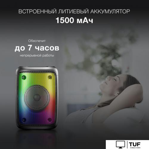 Беспроводная колонка Hyundai H-PS1006