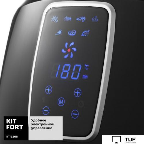 Аэрогриль Kitfort KT-2208