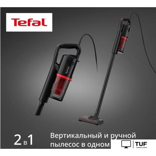 Пылесос Tefal TY1C15F1