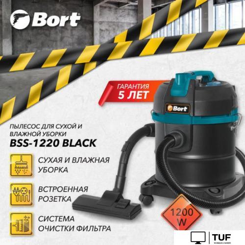 Пылесос Bort BSS-1220 Black