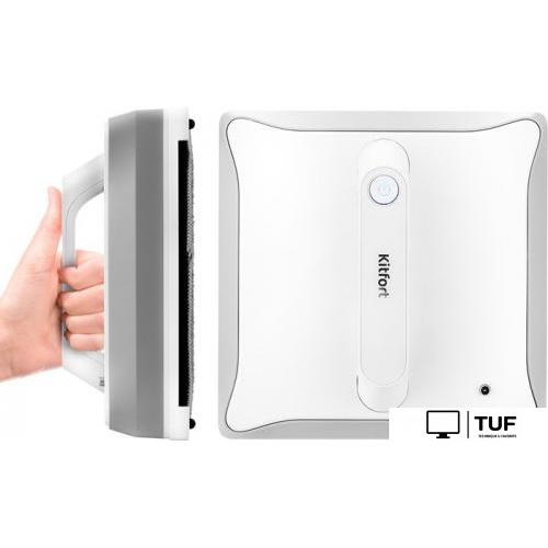 Робот для мытья окон Kitfort KT-564