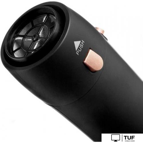 Фен-щетка Brayer BR3131