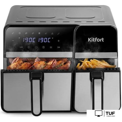 Аэрогриль (аэрофритюрница) Kitfort KT-8149