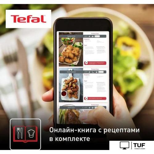 Аэрогриль Tefal EY401D15
