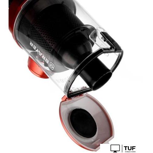 Пылесос Brayer BR4207