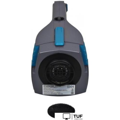 Пылесос StarWind SCH1250