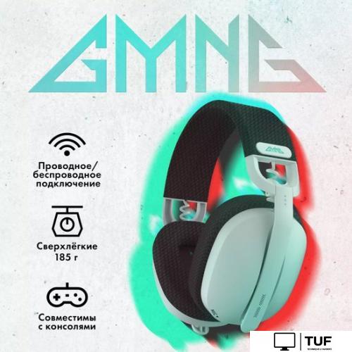 Наушники GMNG GG-HS420W (белый)