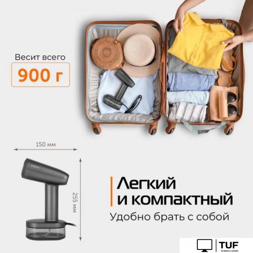 Отпариватель RED Solution HS700