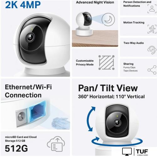 IP-камера TP-Link Tapo C222