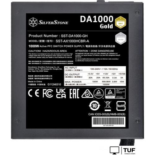 Блок питания SilverStone DA1000 Cybenetics Gold SST-DA1000-GH