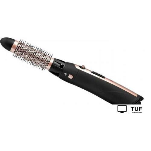 Фен-щетка Brayer BR3131