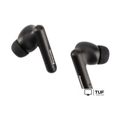 Наушники Panasonic RZ-B110W