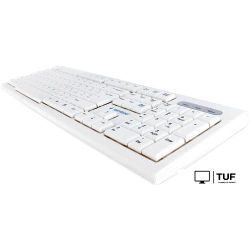 Клавиатура Gembird KB-8354U