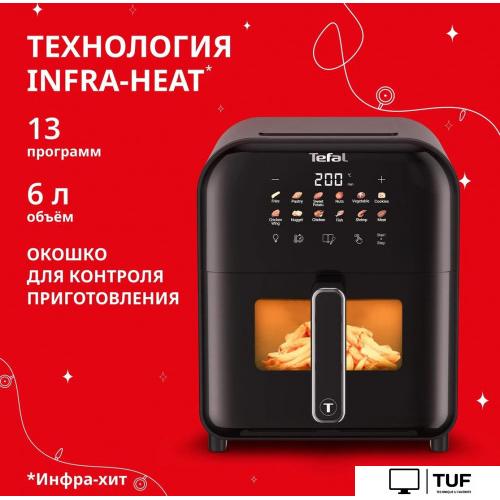 Аэрогриль (аэрофритюрница) Tefal EY8218F0