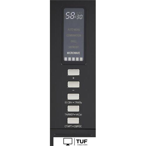 Микроволновая печь Krona Raum 60 BL