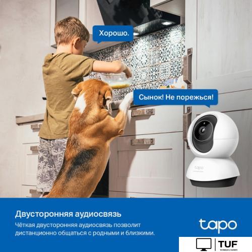 IP-камера TP-Link TC72