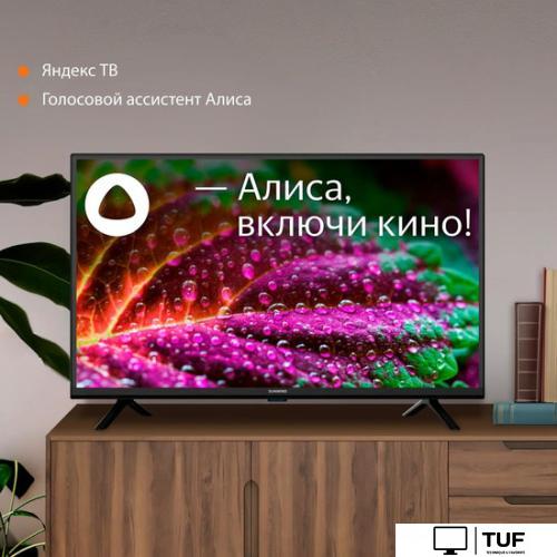 Телевизор SunWind SUN-LED32XS300