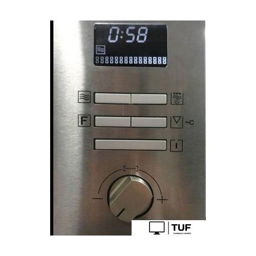 Микроволновая печь Kaiser EM 2520