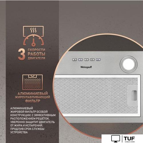 Кухонная вытяжка Weissgauff Fiona 60 X
