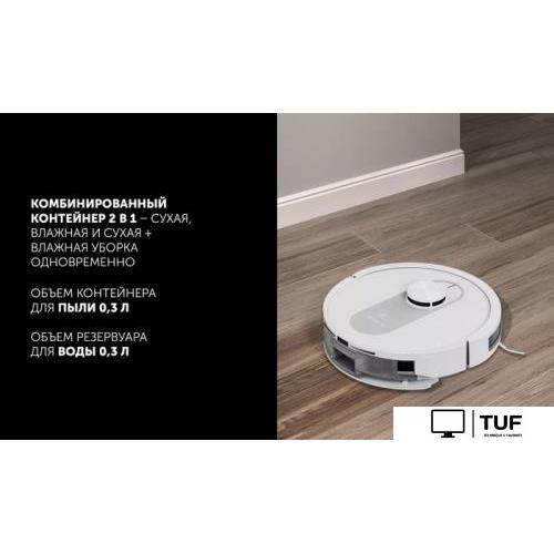 Робот-пылесос Polaris PVCR 4250 WIFI IQ Home (белый)