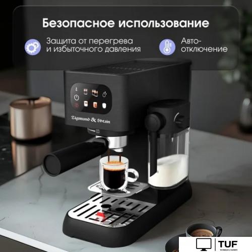 Рожковая кофеварка Zigmund & Shtain Al Caffe ZCM-882