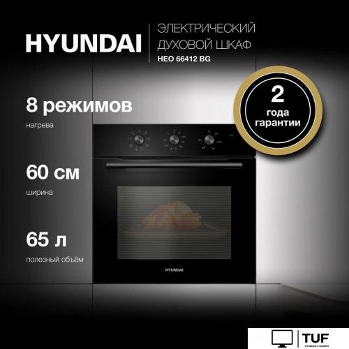 Электрический духовой шкаф Hyundai HEO 66412 BG
