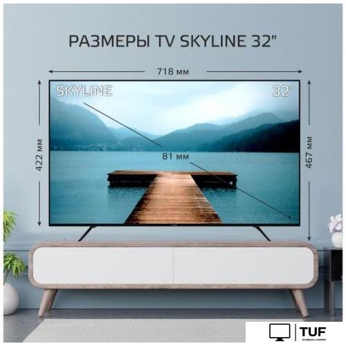Телевизор Skyline 32YT5901
