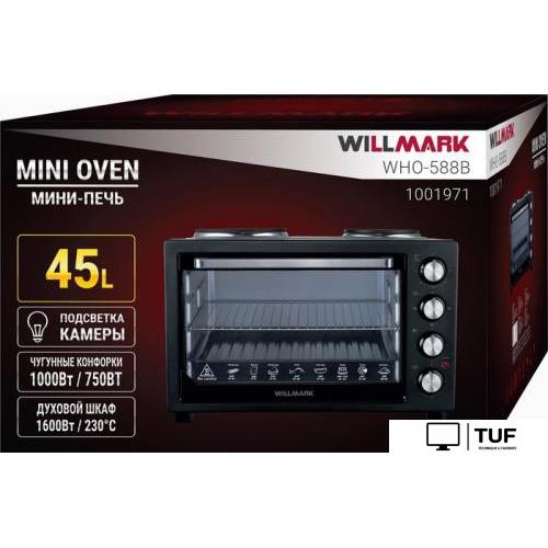 Мини-печь Willmark WHO-588B