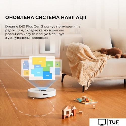 Робот-пылесос Dreame Robot Vacuum D10 Plus Gen 2 RLD32GD (международная версия)