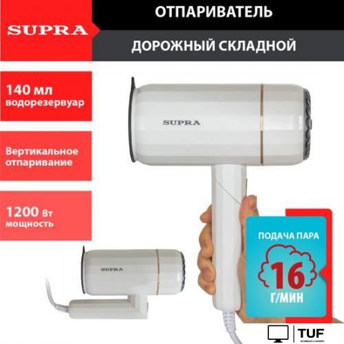 Отпариватель Supra SBS-151