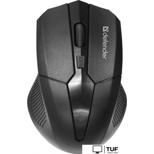 Офисный набор Defender Jakarta C-805 45804