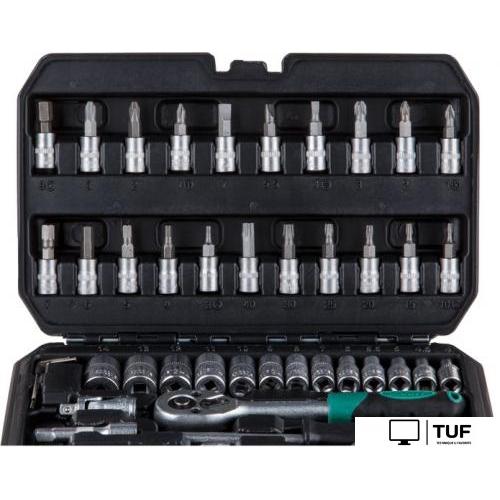 Универсальный набор инструментов Волат 18550-46 (46 предметов)