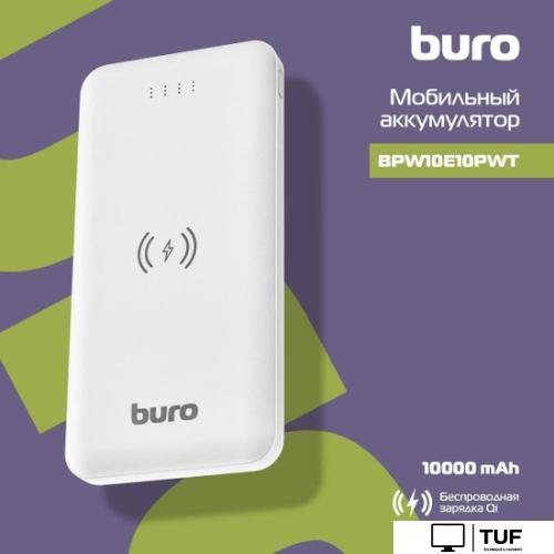 Внешний аккумулятор Buro BPW10E 10000mAh (белый)