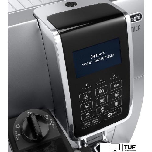 Кофемашина DeLonghi Dinamica ECAM 350.75.S