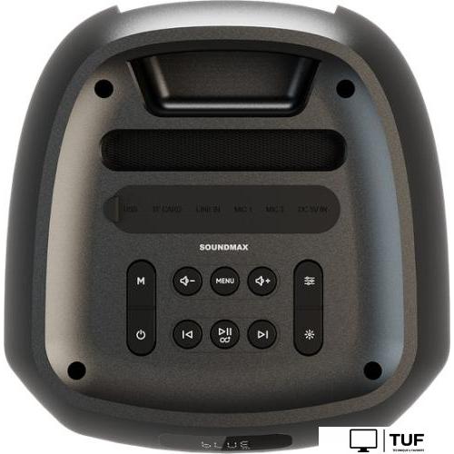 Патибокс Soundmax SM-MS4102