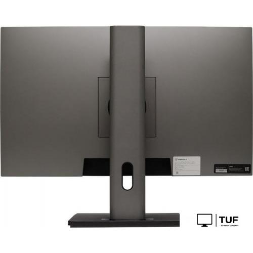 Моноблок Raskat Studio 25150 148233